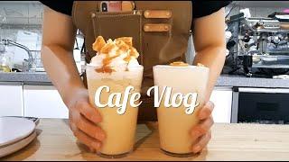 [Cafe vlog] 신메뉴 달고나 라떼 & 스무디 만들기‍️/아이스 달고나라떼/달고나 스무디/ 아이스 헤이즐넛 커피 / 딸기 스무디 / 음료제조영상/Vlog/