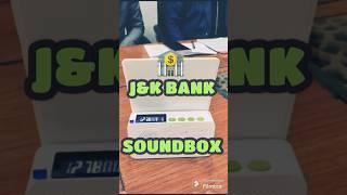 J&K BANK SOUNDBOX | JK BANK SOUND BOX | TRENDING JKBANK SOUNDBOX WITH QR CODE