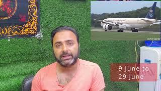 BEST HAJ PACKAGE FROM DELHI , HAJ 2024 LATEST NEWS, #haj #haj2024  #hajj2024 #hajlatestupdates