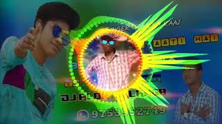 Deej PraMod LohghUtarI nD DJ VIshaL BImDa Dj Jashpur Brozz