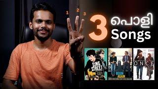 3 Great English Film Songs | World Movie Music Analysis Ep#5 | Mervin Talks Music