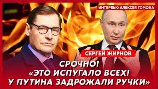 Путин подтвердил - сделать ядерное оружие просто!    @SergueiJirnov / @Gordonua