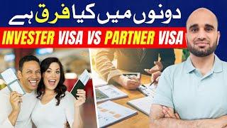 DUBAI INVESTER VISA VS PARTNER VISA DIFFERENT, BANFIT INVERTER ABD PARTNER VISA,REQUIREMENTS VISA