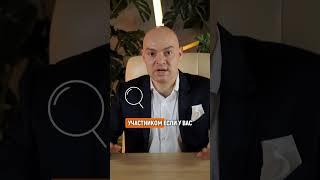 Кредит после банкротства