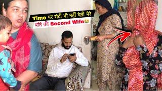 Time पर रोटी भी नहीं देती मेरे पति की Second wife| सूखी रोटी खाकर पेट भर| Priya Lifestyle Vlogs