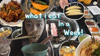  what i eat in a week *nom nom*