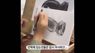 #제이뮤 #그림그리기 #드로잉 #art #sketch ##jaymu #dessin #art #제이뮤드로잉  #drawing #체스말그리기 #묘사하기