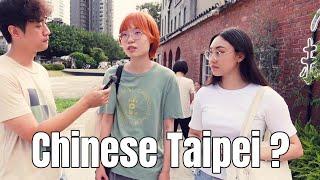 What Taiwanese Think of "Chinese Taipei" ?