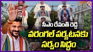 All Set For CM Revanth Reddy Warangal Tour | CM Revanth To Visit Warangal | V6 News