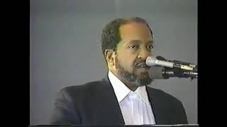 Imam W Deen Mohammed - Material & Spiritual