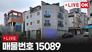 청당동건물매매 코너상가주택매매 천안상가주택매매 주인세대좋아요