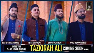 Tazkira e Ali - Al Madina Production Special Track 2021 - Official Promo