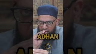 Reciting the Adhan for a Newborn Baby #islam #islamicstatus #muslim #muslimcommunity #adhan #baby