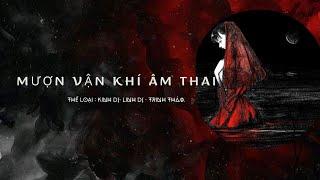 [ FULL AUDIO LINH DỊ ] MƯỢN VẬN KHÍ ÂM THAI | ĐÊM NAY AUDIO