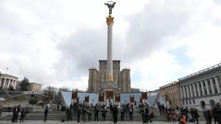 Kyiv Orchestra plays for peace on main Kyiv square | AFP