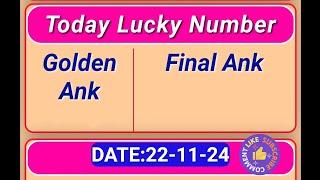 Dina Bhavishya| 22 November 2024|Daily Horoscope|Zodiac sign|LuckyNumbertoday|#DinaBhavishya