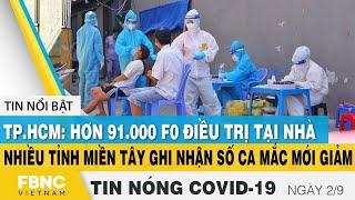 The hottest Covid-19 news on the afternoon of September 2 Latest Corona epidemic today FBNC