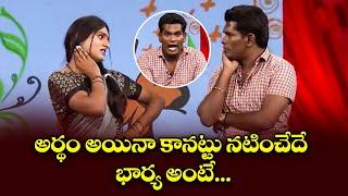 "Chammak Chandra's Funniest Moments: Top Comedy Clips!" | Extra Jabardasth | Etv