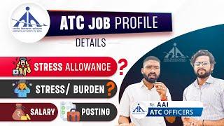 AAI ATC Job Stress | Burden | Hectic | Allowances | Postings | Salary By ATC Officer #aai #atc