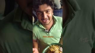 మార్నింగ్ 4AM బిర్యానీ 120/- కి సూపర్ అస్సలు