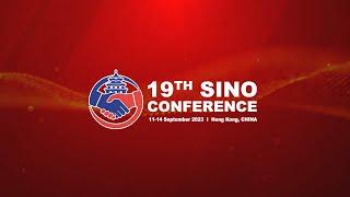 Sino International Freight Forwarders Conference 2023