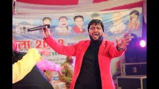 Lambo Tero Ghaghro | live Performance Manoj Sagar | Badkot Uttarkashi | MSE
