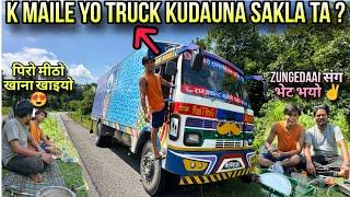 Unexpected truck vloger @ZungeDaai  vet vayotruck driver life experience