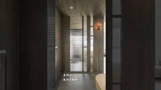 【玄關設計】設計開箱 | 禾光設計 Her Guang Design #禾光設計 #室內設計 #interiordesign #taipei #住宅設計 #新成屋設計 #老屋翻新 #穿堂煞