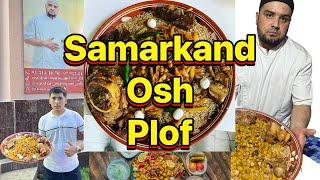 Samarkand Osh 2023 Full Obzor Maroqand Osh The most delicious food of Uzbekistan #Osh #Plof #Plov