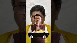Goa Taxi Union Exploit Indian Tourists & Government Surrenders ##goatourism #shorts