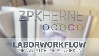 Laborworkflow einer Implantatkrone aus Zirkon | Sinter Vorgang | CAD/CAM | High-End Dentallabor