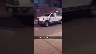 ايام الطيبين ههههههههه @منوعاتعلىكيفكومزاجك