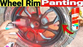 How to Paint Rims | Scooty alloy wheel Panting | Bholenath Auto repairing shop