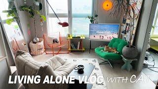 vlog 거실인테리어_이케아 뉴체어, 뉴램프 언박싱_거실 가구 새롭게 들이기~ MBTI 가구_구독자 공구!