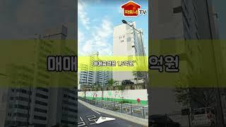 광주광역시 30평대 기준으로 가장 저렴한 아파트는 어디일까요?