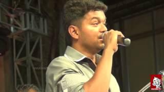 Vijay Speech At Coimbatore Kaththi Success Meet