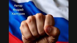 Посвящается взятию Авдеевки.