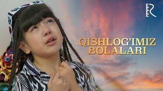 Qishlog'imiz bolalari (o'zbek film) | Кишлогимиз болалари (узбекфильм) 2019