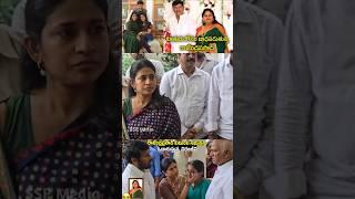 Megastar Chiranjeevi Daughter sreeja Emotional visuals Rajendraprasad House Rajendraprasad Daughter