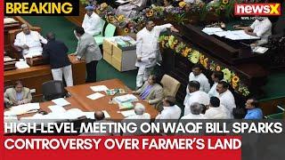 High-Level Meeting on Waqf Bill: Controversy Over Farmers' Land and Delhi Temples | NewsX