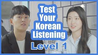 If you can understand Level 1, you can graduate Kindergarten in Korea!