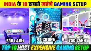 India Ki 10 Sabse Mehengi Gaming Setup | Top 10 Most Expensive Gaming Setup in India 