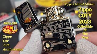 Zippo 2023 Collectible Of The Year (48692) ZIPPO CAR 75TH ANNIVERSARY Asia Pacific | COTY | ARCz-328