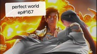 perfect world) episode 167 anime explain in hindi #subscribe #love #viral #like