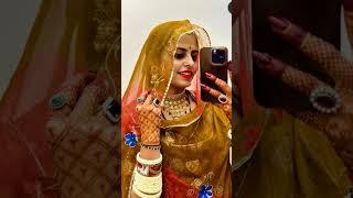 marvadi #song #love #marwadi #rajasthani #dance #trending #geetika Choudhary #folksong #new