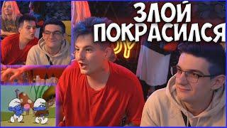 ЭВЕЛОН и ЛЕЯ КРАСЯТ ЗЛОГО| ZLOY ПОКРАСИЛ ВОЛОСЫ| EVELONE LEYAGORNAYA