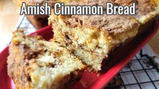 Amish Cinnamon Bread Recipe