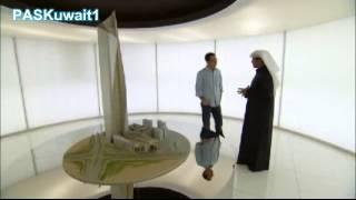 Al Hamra Tower برج الحمرا الكويت kuwait