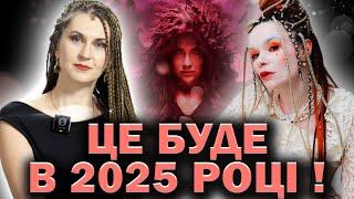 СПЕЦВИПУСК ВЕЛИКЕ МАЙБУТНЄ УКРАЇНИ В ФІЛЬМІ  КОНОТОПСЬКА ВІДЬМА  3 СЦЕНАРІЇ ПЕРЕМОГИ!