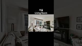 노스밴쿠버 캐나다 North Vancouver Canada #canada #metrovancouver #vancouver #northvancouver #밴쿠버 #노스밴쿠버 #캐나다